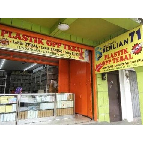 

40 x 45 cm Plastik OPP TEBAL (100 lbr) (lem/seal)