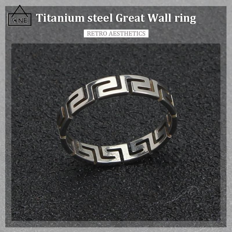 COD❤️Cincin Pola Zuma Cincin Pola Silver Aesthetic Ring Cincin Aesthetic Cincin Estetik Cincin Titanium Cincin Pria Cincin Wanita-A.one