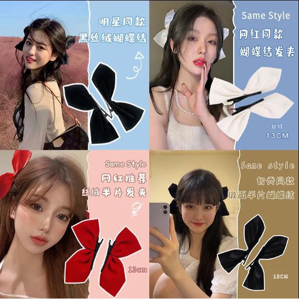 5-Types Jepit Rambut Bow /Jepit Rambut Pita Besar/Korea Klip/Lucu Kartu Rambut Hiasan -Doo