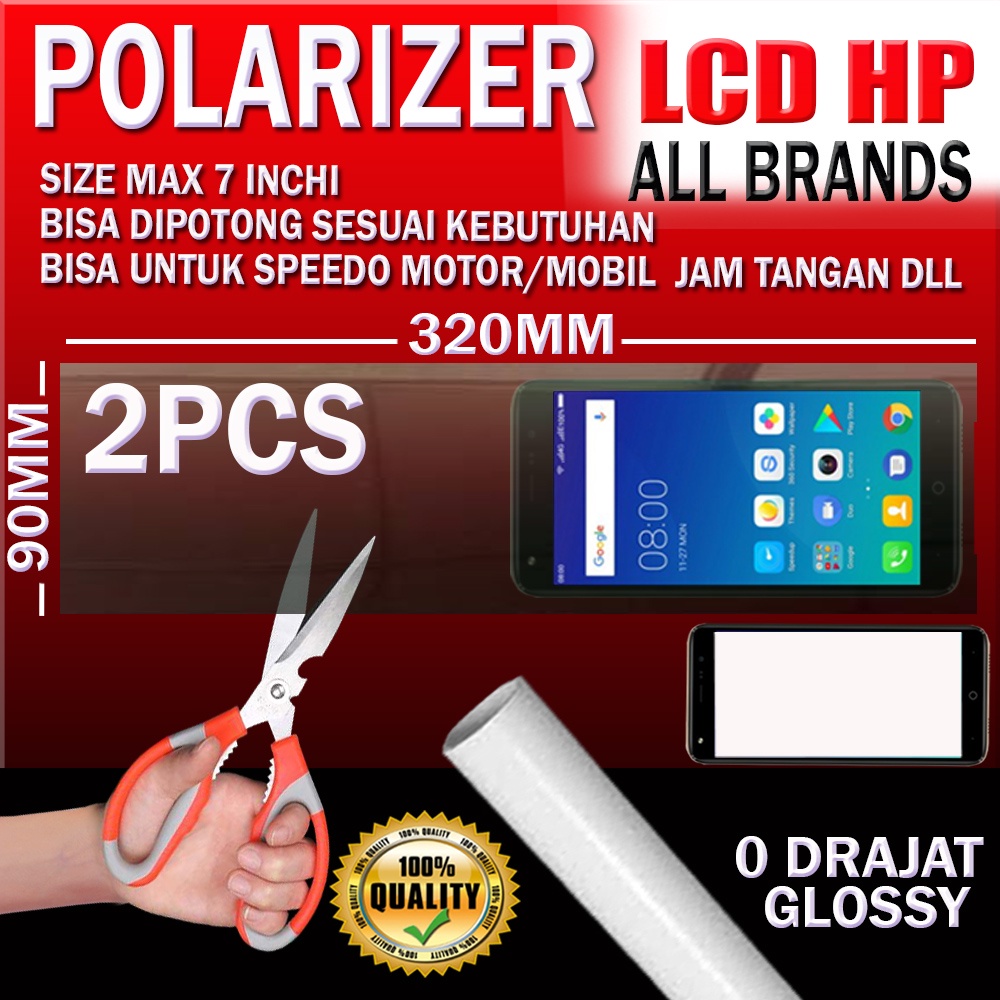 POLARIZER HP NEGATIF / POSITIF DISPLAY PLASTIK LCD HP POLARIZER POLARIS HANDPHONE