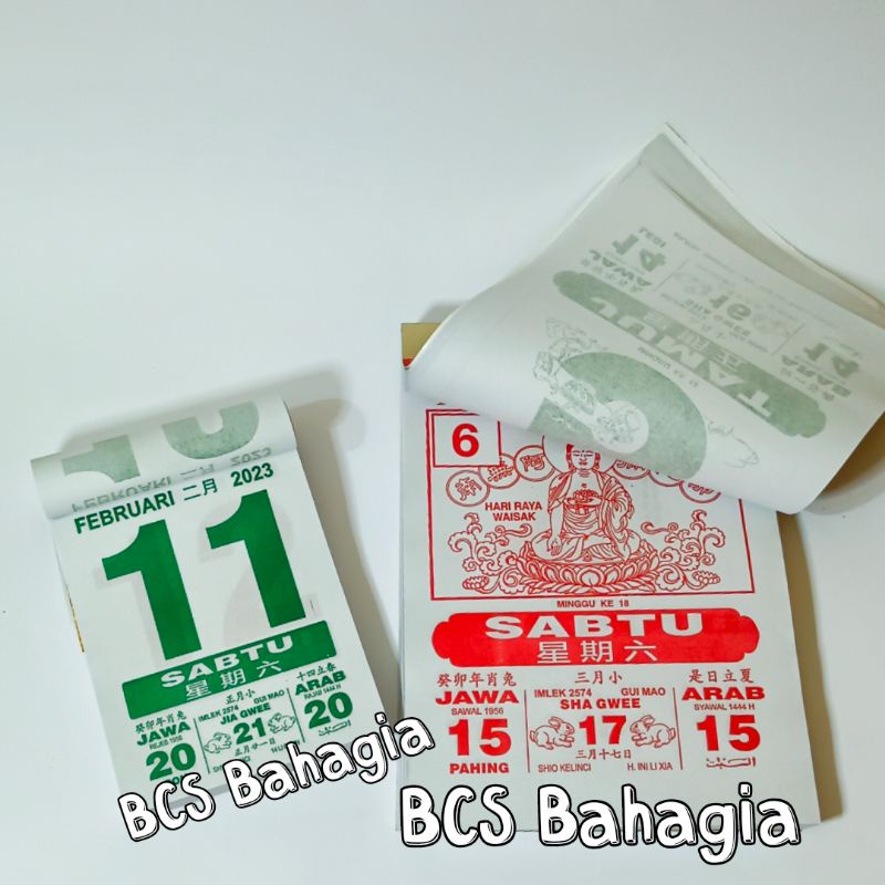 Papan Tatakan Dan Kalender Sobek Lokal Ukuran Besar Tahun 2023 Shio Kelinci Air Chinese / Calender Tanggalan Masehi Indo Indonesia Cina Jawa Arab Terbaru
