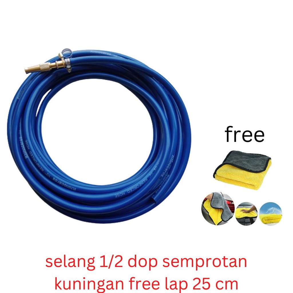 Paketan Selang Air Elastis Ukuran 1/2 Inch 1 Mm + Semprotan Air Lurus Kuningan / Semprotan Selang Air Lurus Free Lap Microfiber 25 cm