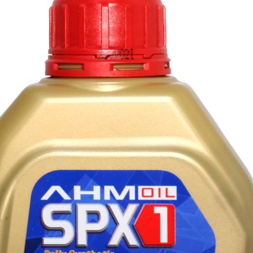 AHM Oil SPX1 – 1.2 L (SPX1-12)