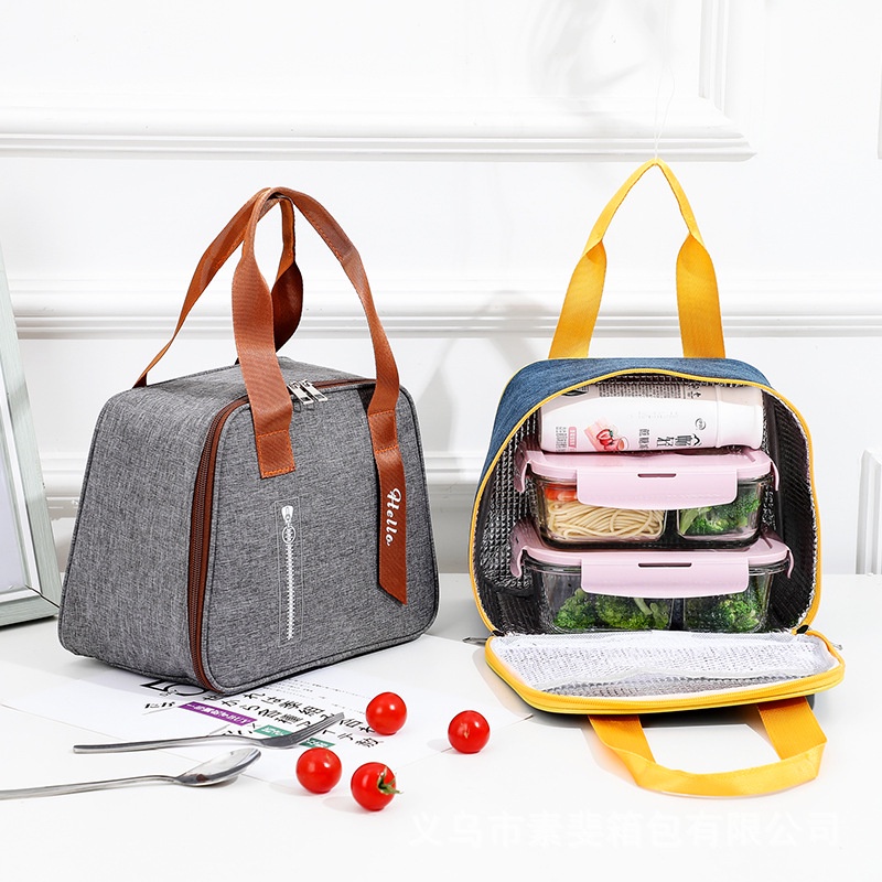 Imura | Tas Bekal  Motif Helo Tahan Panas Dingin Insulator Polos Kantor Anak Lunch Bag Hello