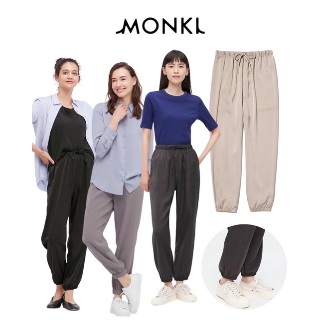 Monki satin joggerpants