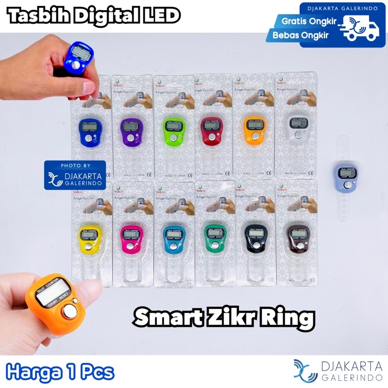 Tasbih Premium Digital Mini 5 Digit Lcd Smart Zikr Ring With Box