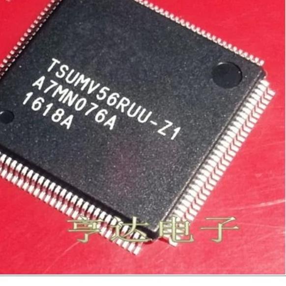 TSUMV56RUU-Z1 TSUMV56 TSUMV56RUU