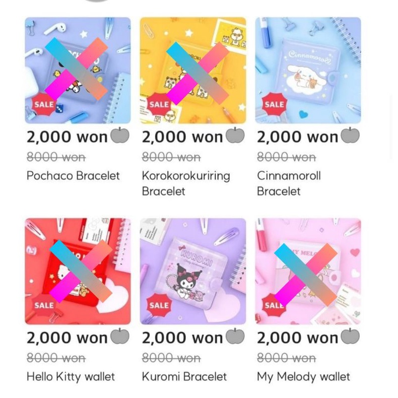 Wallet Sanrio x Ducky World