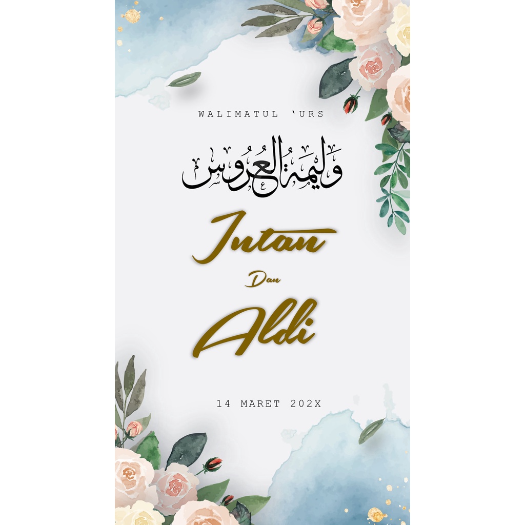 UNDANGAN DIGITAL VIDEO|UNDANGAN VIDEO|UNDANGAN DIGITAL