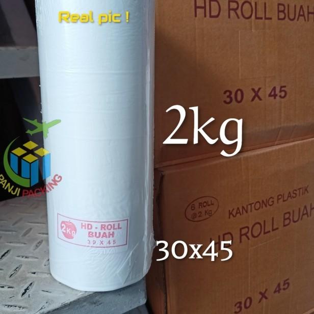 

Kantong Buah Sayur Telur Plastik Fotocopy HD Rol 30x45 supermarket 2kg