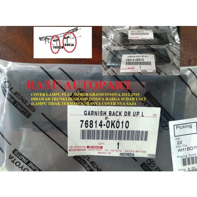 COVER LAMPU PLAT NOMOR TOYOTA GRAND INNOVA 2012-2015