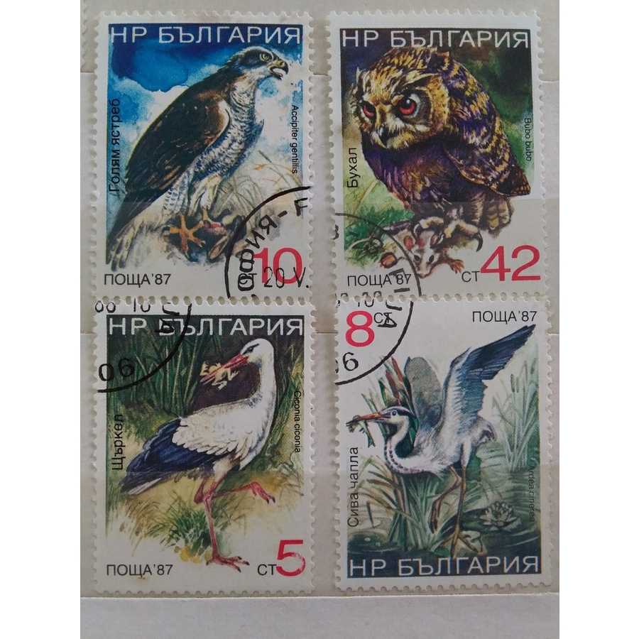 

prangko bulgaria burung 1987 4 lembar used