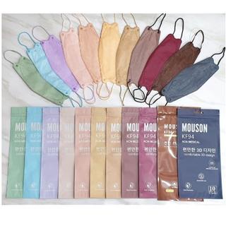 ADOLANE Masker kf94 MOUSON Embos Warna Motif Tali Senada Original Medis 4Ply Korea Evo Warna Putih Hitam Abu BFE 98% Surgical Mask isi 10 pcs