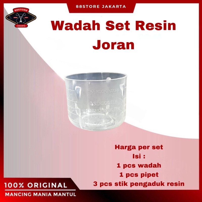 wadah resin joran set lengkap