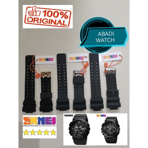 Strap Jam Tangan Skmei 1832, skmei 1834, skmei 1688 skmei 1828 Original New arrival Best seller Pas bisa langsung di pakai