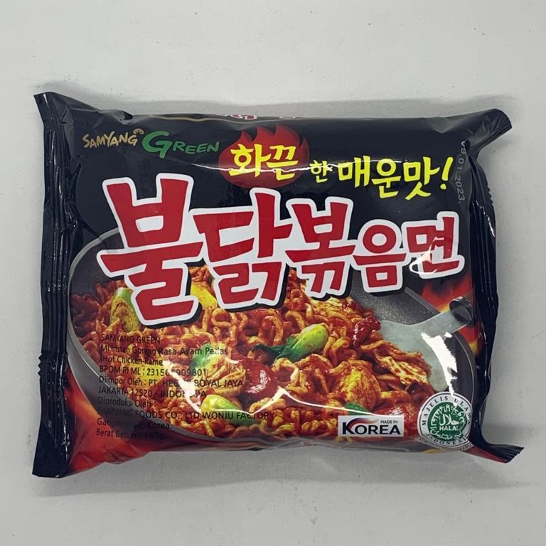 

MIE INSTANT SAMYANG GREEN HOT CHICKEN FLAVOUR