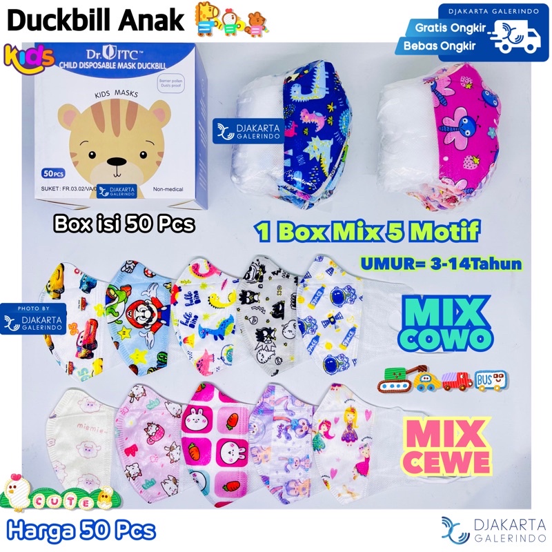 Masker Duckbill Anak 3Ply Motif Box isi 50Pcs