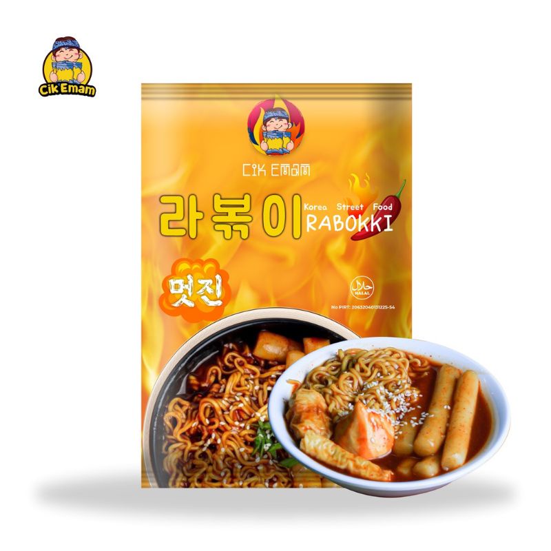 

CIK EMAM RABOKI