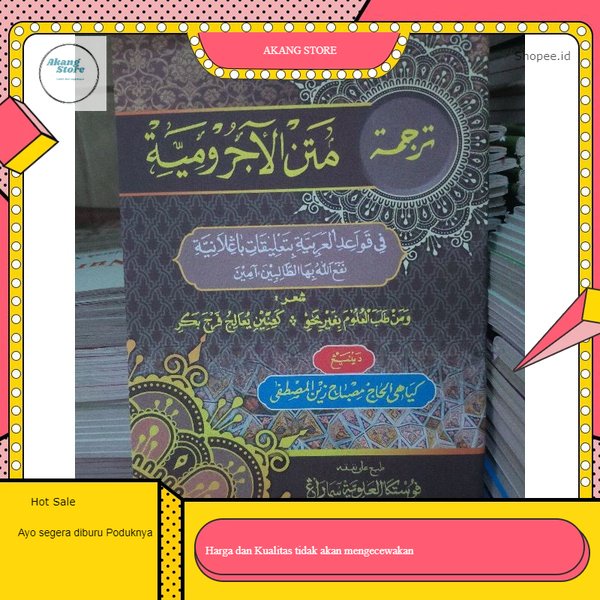 Terjemah Kitab Matan Al-Ajrumiyah/Kitab Jurumiya/Kitab Jurmia/Kitab Nahwu Dasar/ Buku Agama/ Buku Pe
