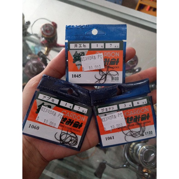 MATA KAIL UDANG CARBON 1045 1060 1061