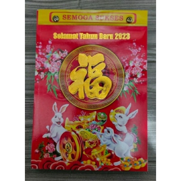 

Kalender Harian Sobek 2023