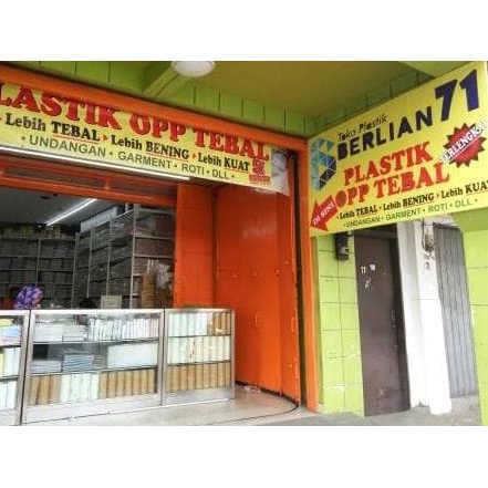 

40 x 45 cm Plastik OPP TEBAL (100 lbr) (lem/seal)