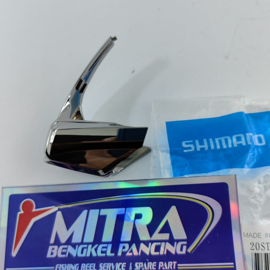 Cover body shimano stella sw 5000 6000 HG tahun 2020