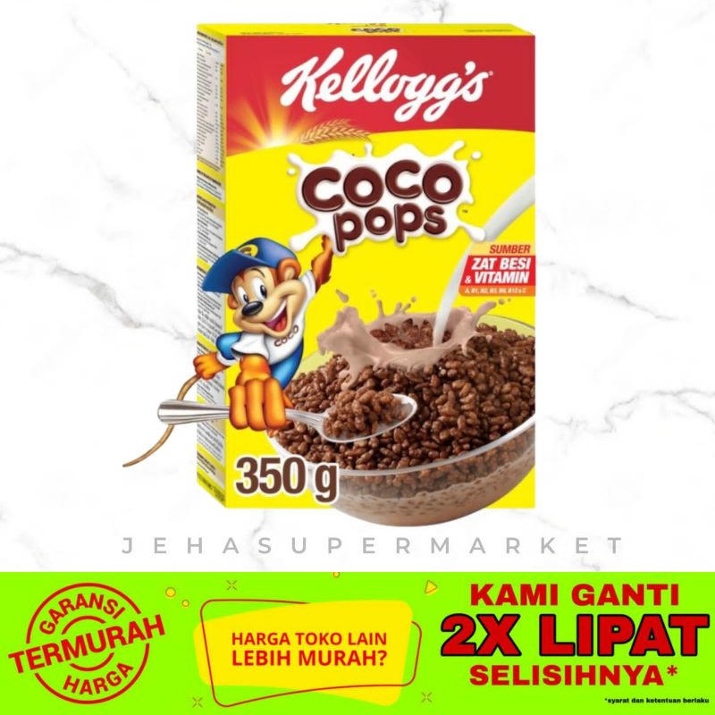 

⭐SEREAL⭐ Kellogg's Coco Pops 300gr