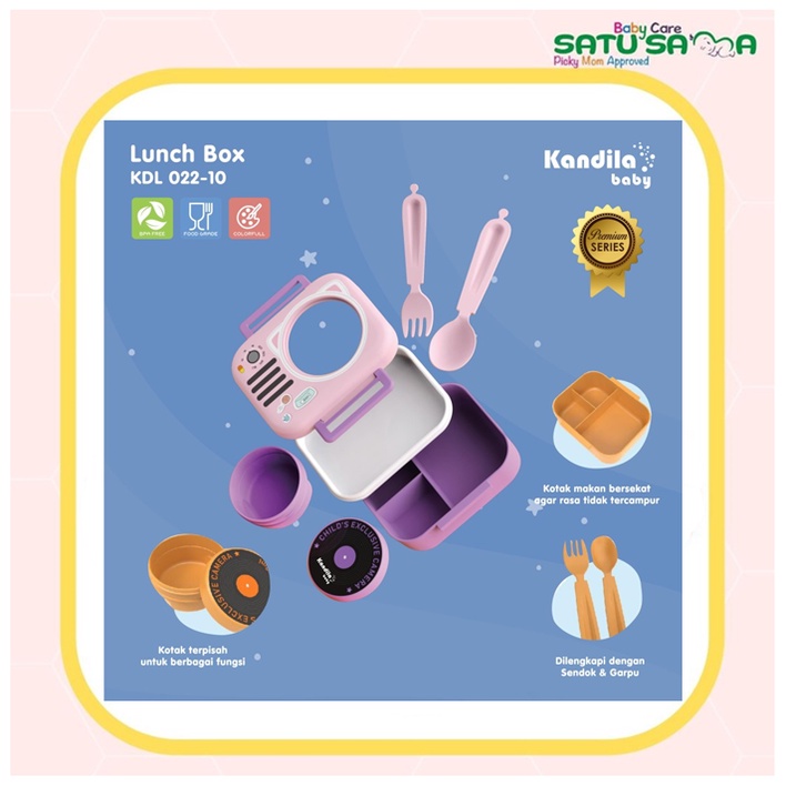 KANDILA BABY LUNCH BOX WITH SPOON 680 ML KDL 022-10