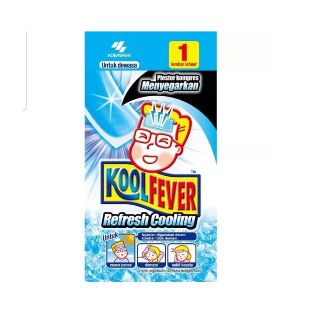 *NEW* KOOLFEVER Kool fever Kompres Penurun Demam Cooling Patch Bayi Anak Dewasa / PUREKIDS Pure Kids Fever Free 1 Patch (1 Lembar) / 1 Box (4 Lembar)  - Plester Penurun Panas