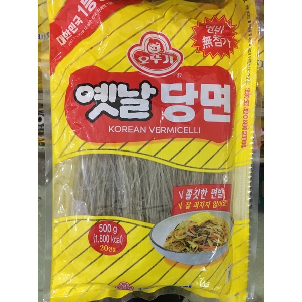 

Ottogi Vermicelli Korean Soun Ubi Jalar