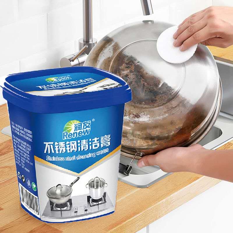 Penghilang Karat Stainless / Pembersih Kerak Panci / Penghilang Karat - 500G Stainless Steel Cleaning Paste for Perlengkapan Dapur