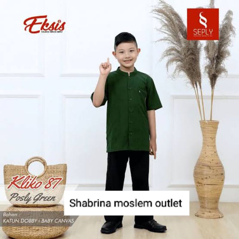BIG SALE .  Cuci Gudang Promo Seply Koko Anak Laki Laki Kliko Posly Green Size 0 - 10
