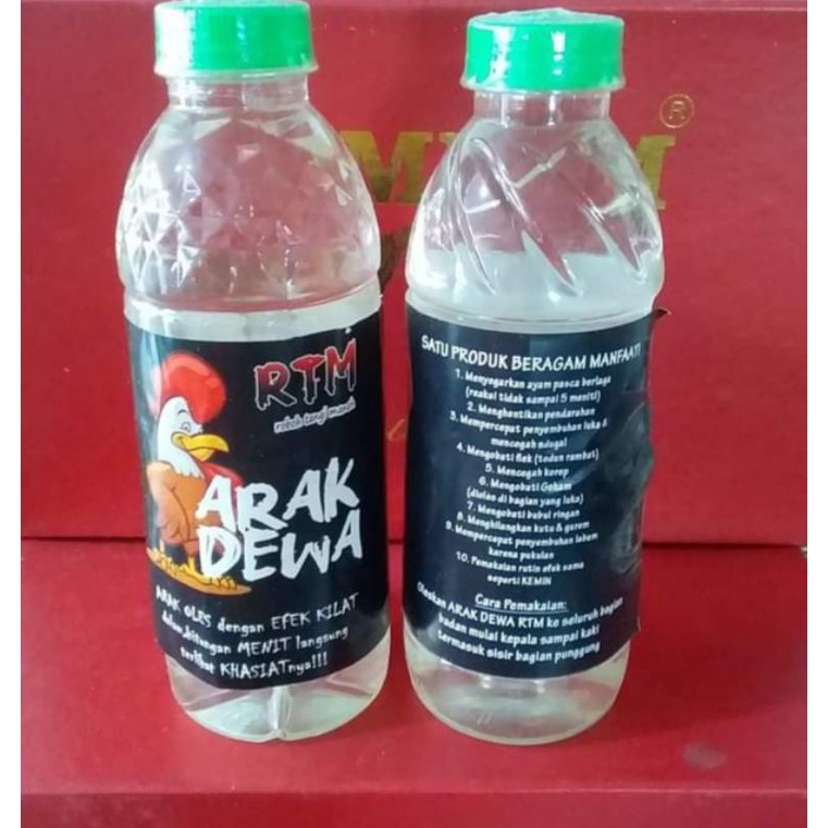 Obat Dewa obat oles ayam