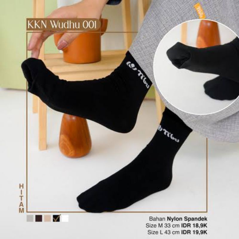 Kaos Kaki by Nibras||KKN Wudhu