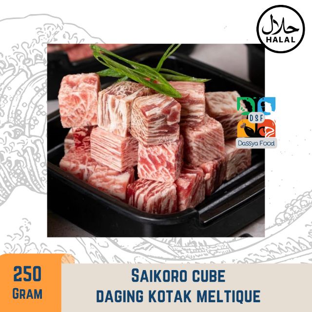 

Saikoro Beef / Wagyu Meltique Cubes Premium / Daging Saikoro 250 gr
