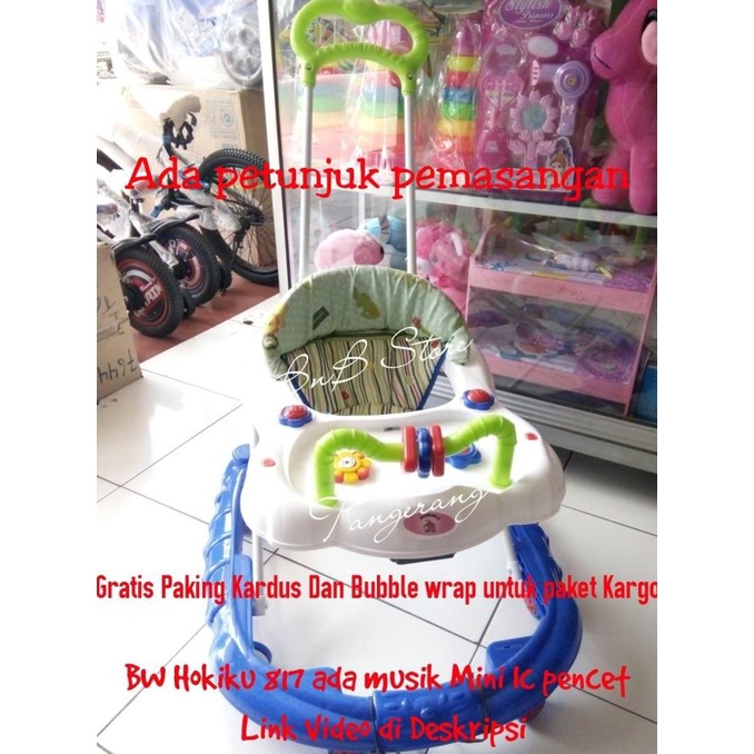 Baby Walker Hokiku 817