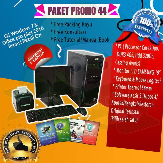 Mesin Kasir Komputer Minimarket