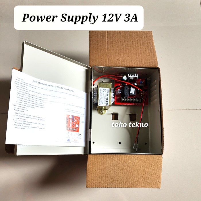 Backup Box Power Supply Access Control 3A 12V