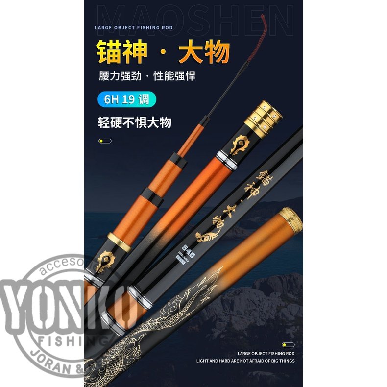 TEGEK IMPORT Jingpin Gold 6H RUAS PANJANG KAKU,RINGAN 450/540/630/720