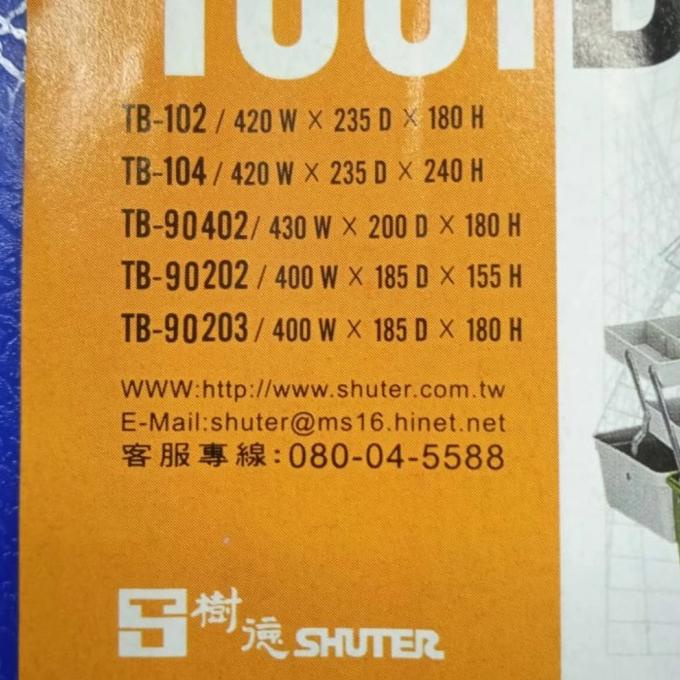 Promo Tool Box Plastik 3 Susun