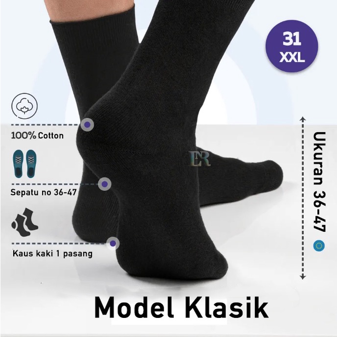 Kaos Kaki Panjang dan Semata Kaki Polos Warna Hitam Putih Abu Abu Kaus Kaki Cocok Untuk Sepatu Sneakers Flat Shoes Potongan Rendah Pergelangan Kaki Kaos Kaki Olahraga Tebal Sekolah Dewasa Anak