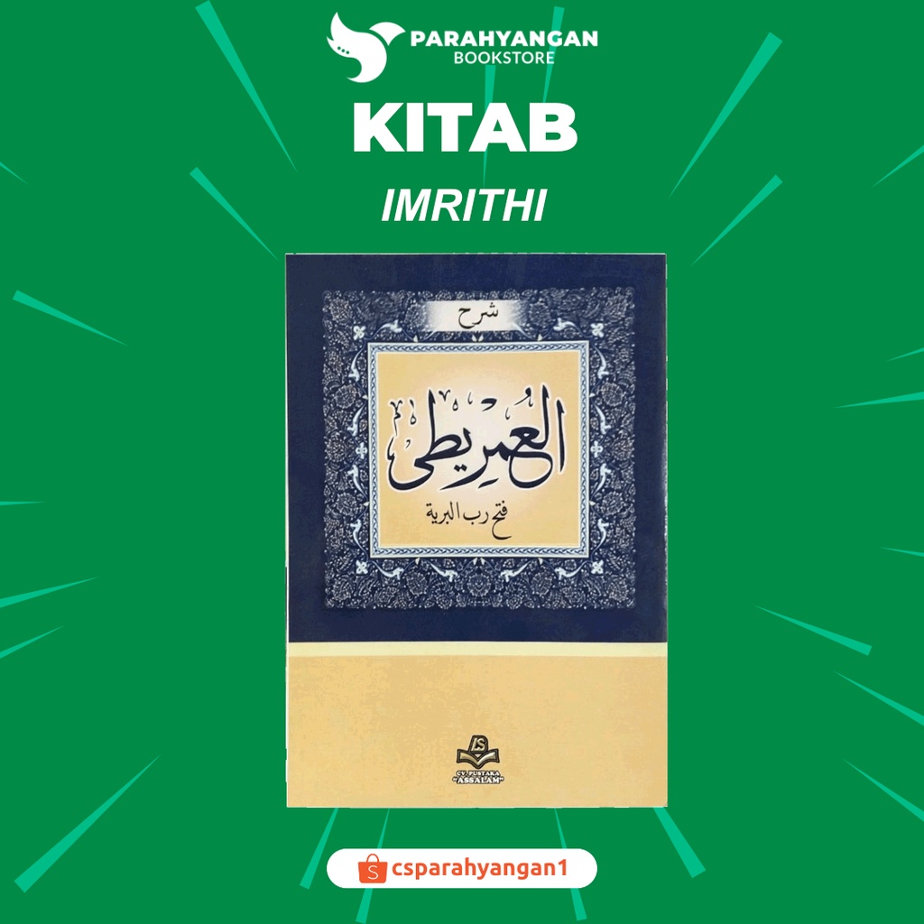 Buku Kitab Imriti Kitab Kuning Imrithi
