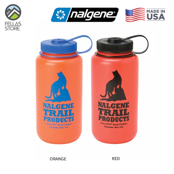 Nalgene - Wide Mouth Ultralight 1L