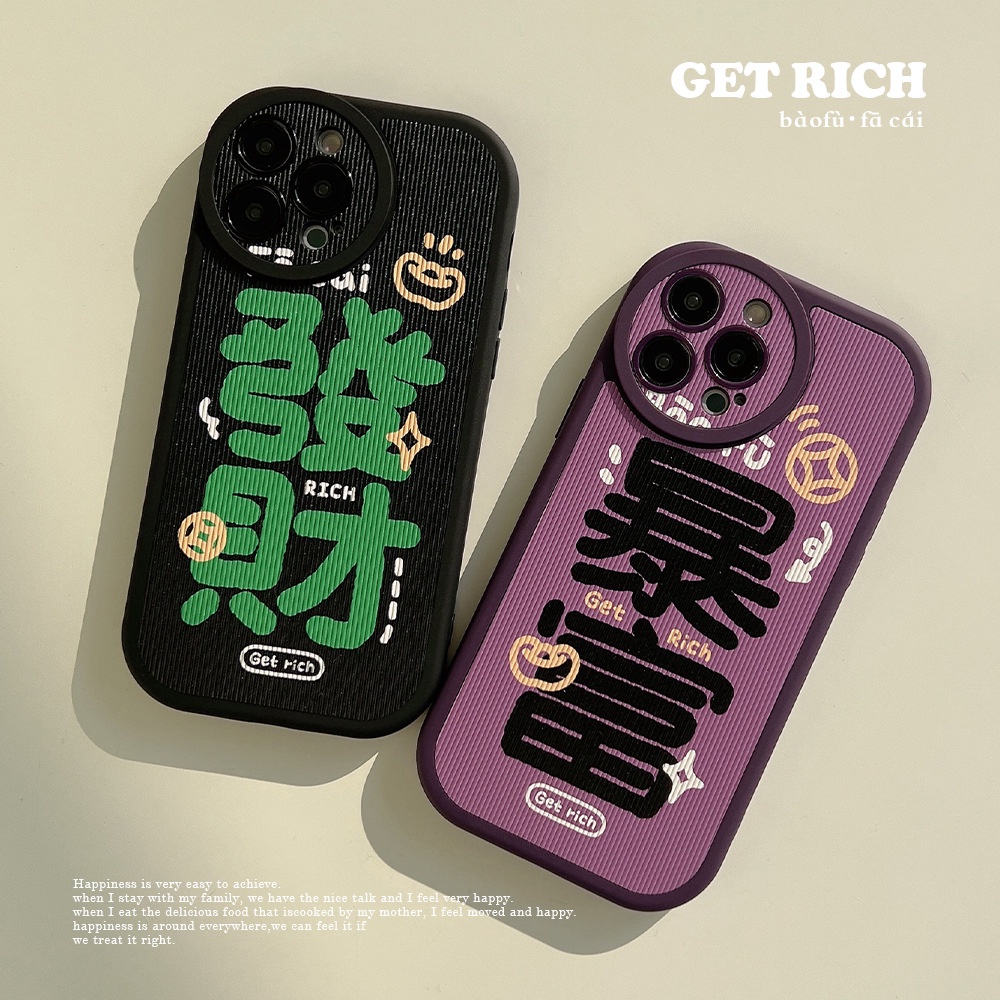Soft Case Silikon Motif Big Luck Rich Good Luck Untuk Iphone 14 XS XR 11 12 13 PRO MAX