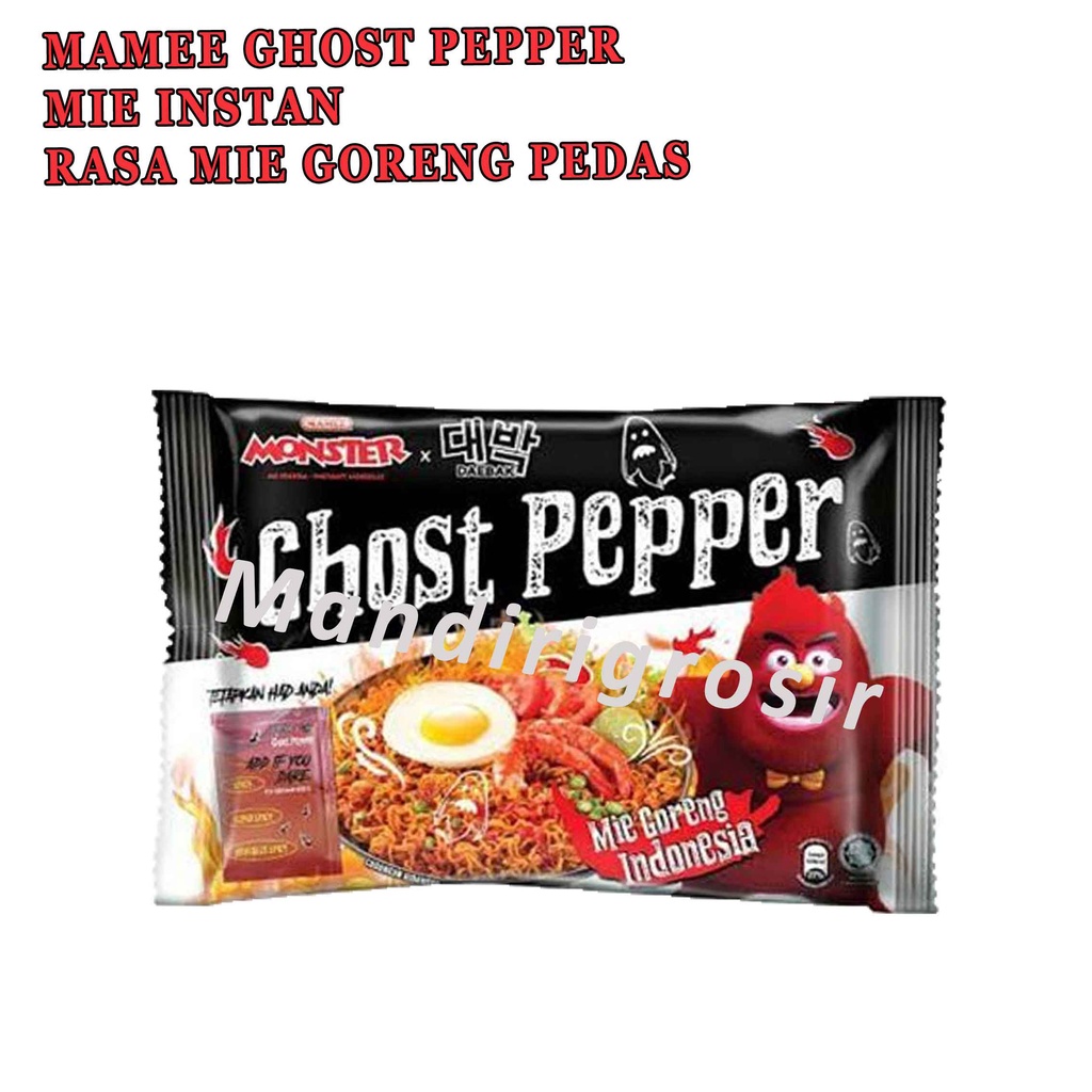 Ghost Pepper Noodle * Mamee x Daebak * Mie Instan Ghost Pepper * Mie Pedas