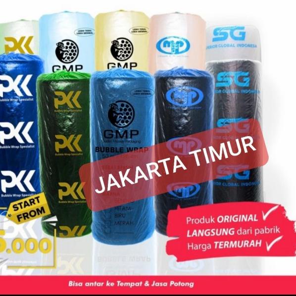 

bubble wrap roll - BENING