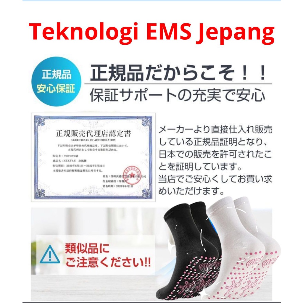 Hope Store - Kaos Kaki Terapi Pemanas Foot Theraphy Kaos Kaki Kesehatan Terapi Kaki Pelancar Darah Beku