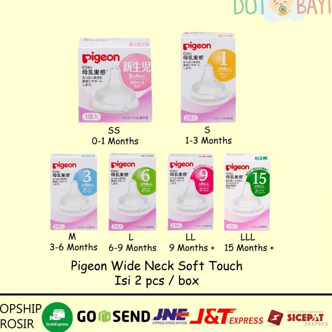 Dot Pigeon Wide Neck Soft Touch Peristaltic Nipple 2 pcs - LLL