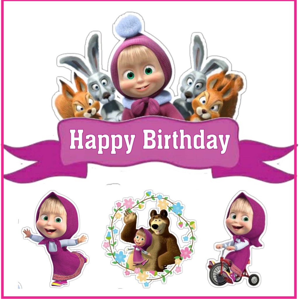 

BIGBAG TOPPER CAKE ULANG TAHUN / HIASAN KUE MASHA AND THE BEAR